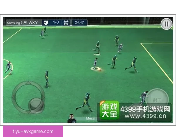 足球之夜直播连线下的命运交锋与热血青春传奇小说展开新篇章故事